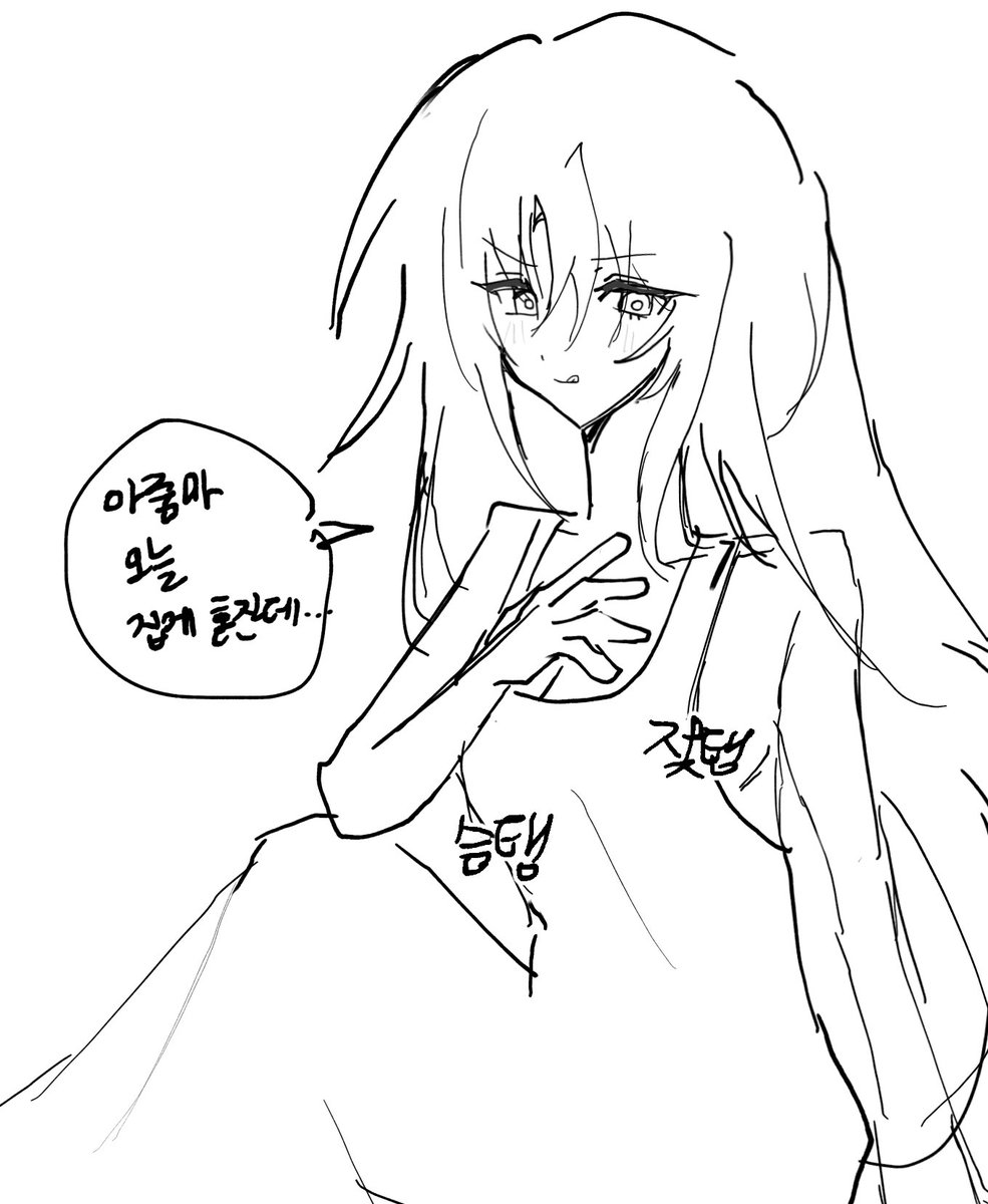dizp7w's tweet photo. https://t.co/4YSKdohMky