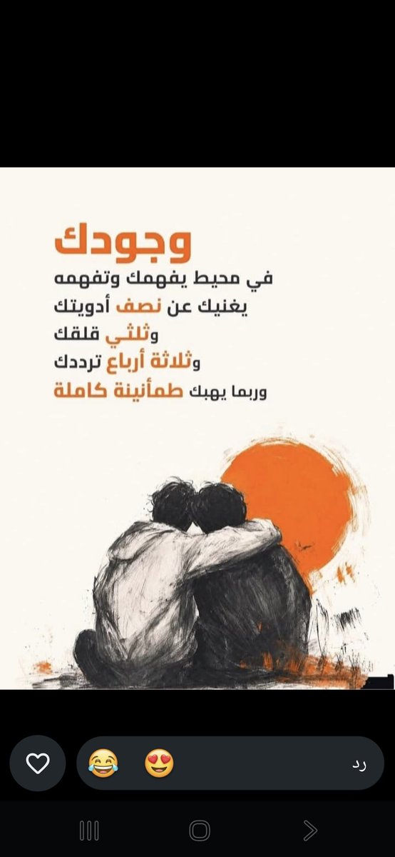 Abusultan20300's tweet photo. https://t.co/icLCIKodME