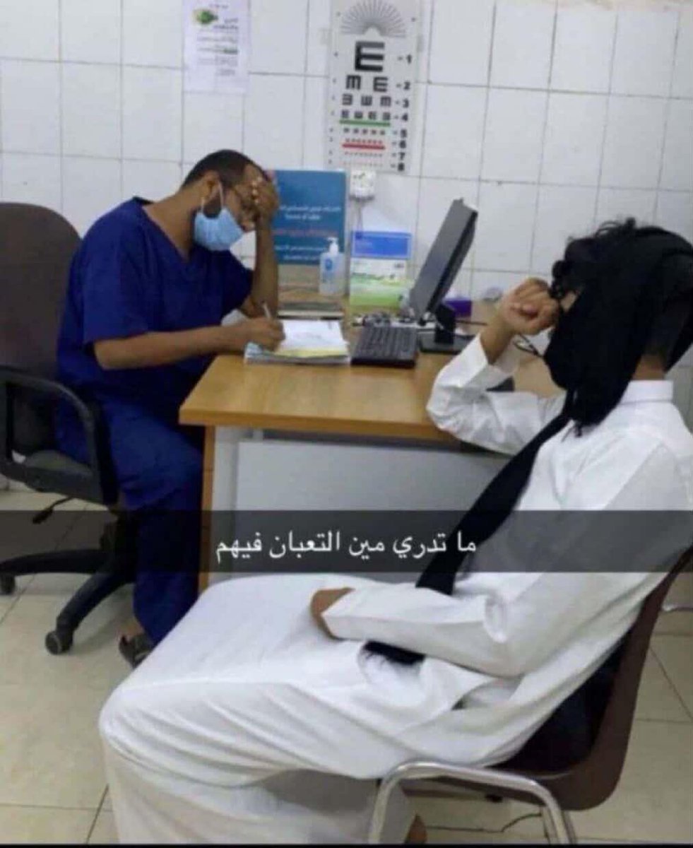KW_21ll's tweet photo. @AbdallahBashan @Basharkk https://t.co/ELHAKVlvkQ