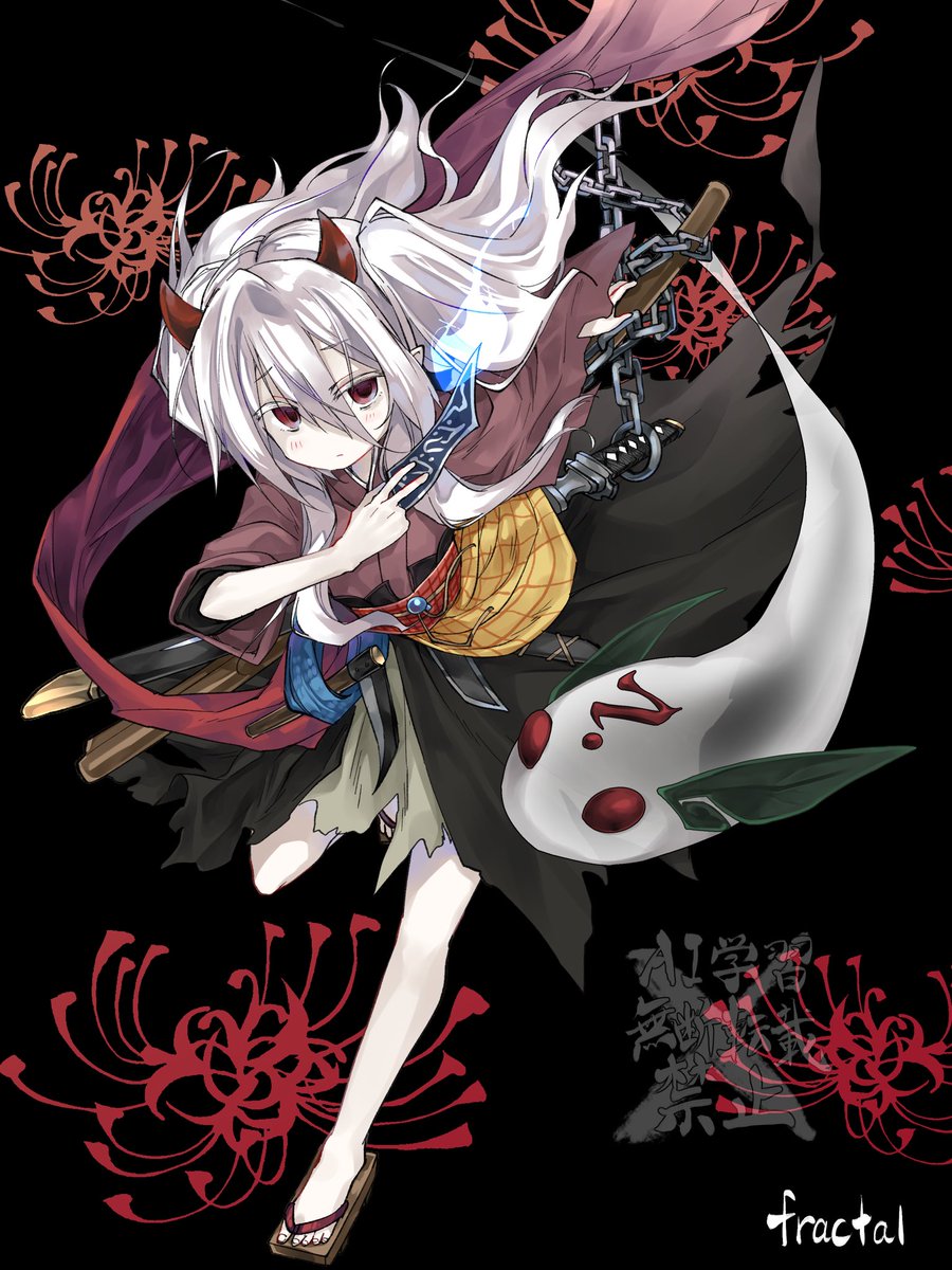 fractal25's tweet photo. 幽鬼うさぎ
#遊戯王OCG  #OCGファンアート https://t.co/L11jkbkYiM