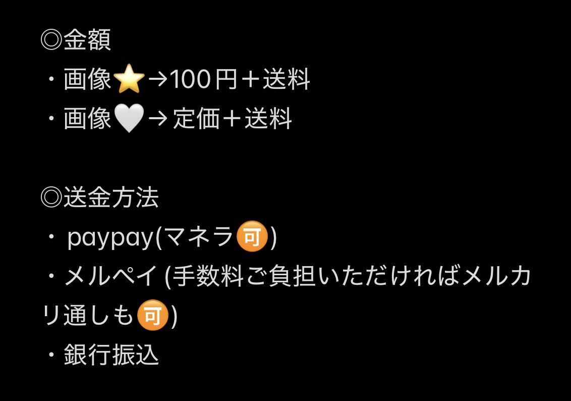 fn___c's tweet photo. 【交換】【譲渡】ブルーロック ウエハース

譲：画像1枚目
求：玲王(ER)、同異種 凪 or 譲渡(詳細は画像2枚目をご確認ください)

大阪市内手渡し又は郵送交換を希望。
条件の合う方はお気軽にお声がけください🙇‍♀️ https://t.co/coMkU6DQjV