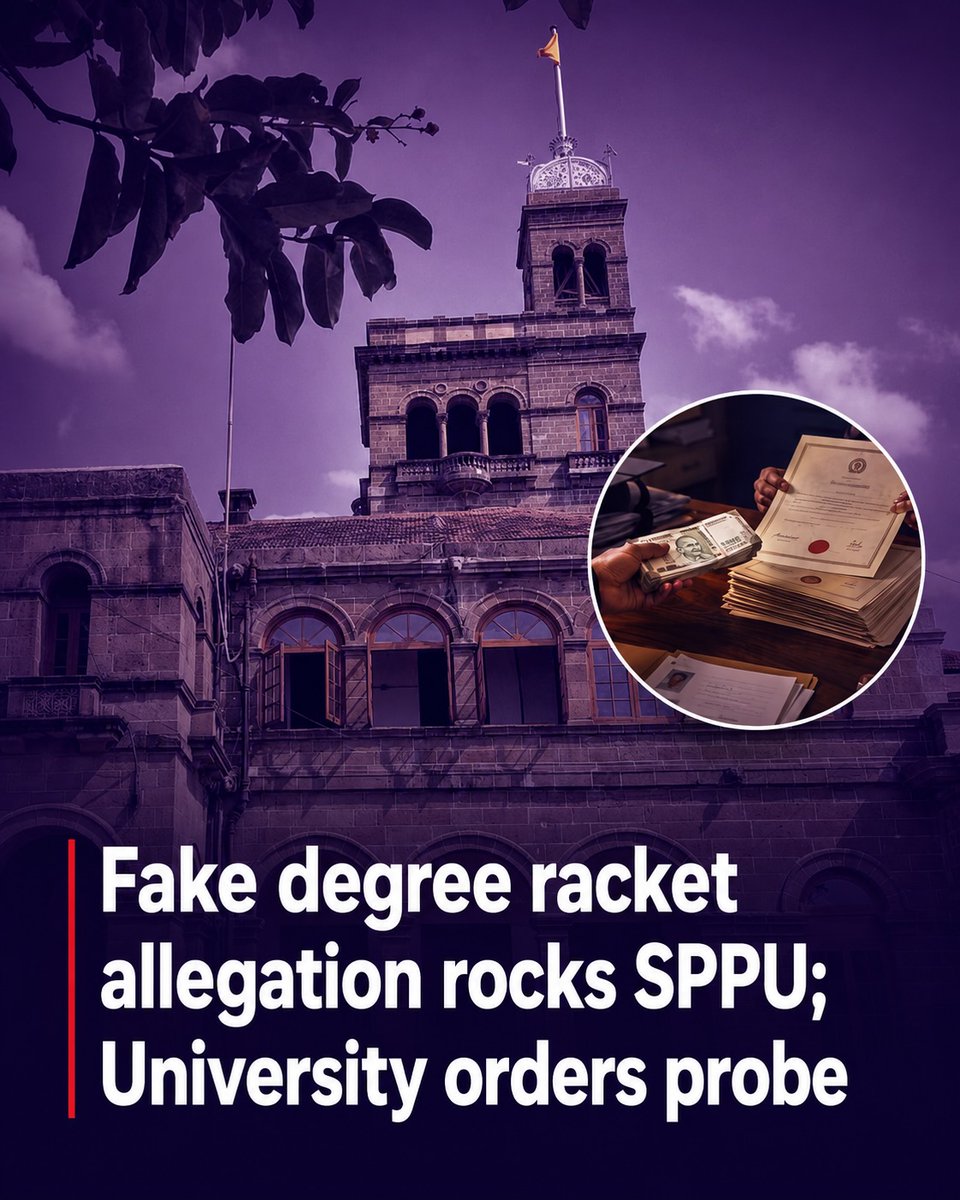 addisoncarterj9's tweet photo. ims that fake BCom degrees and documents were issued for money. A fact-finding committee has been formed, with legal and administrative action promised if proven. https://t.co/bI0vAUYOVm