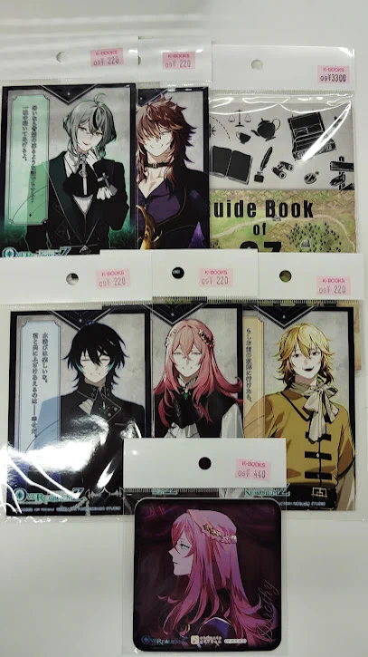 OVER REQUIEMZ オバレク トレーダー アクキルキーホルダー アクキー K-BOOKS乙女館 乙女ゲーム部門 on X: 