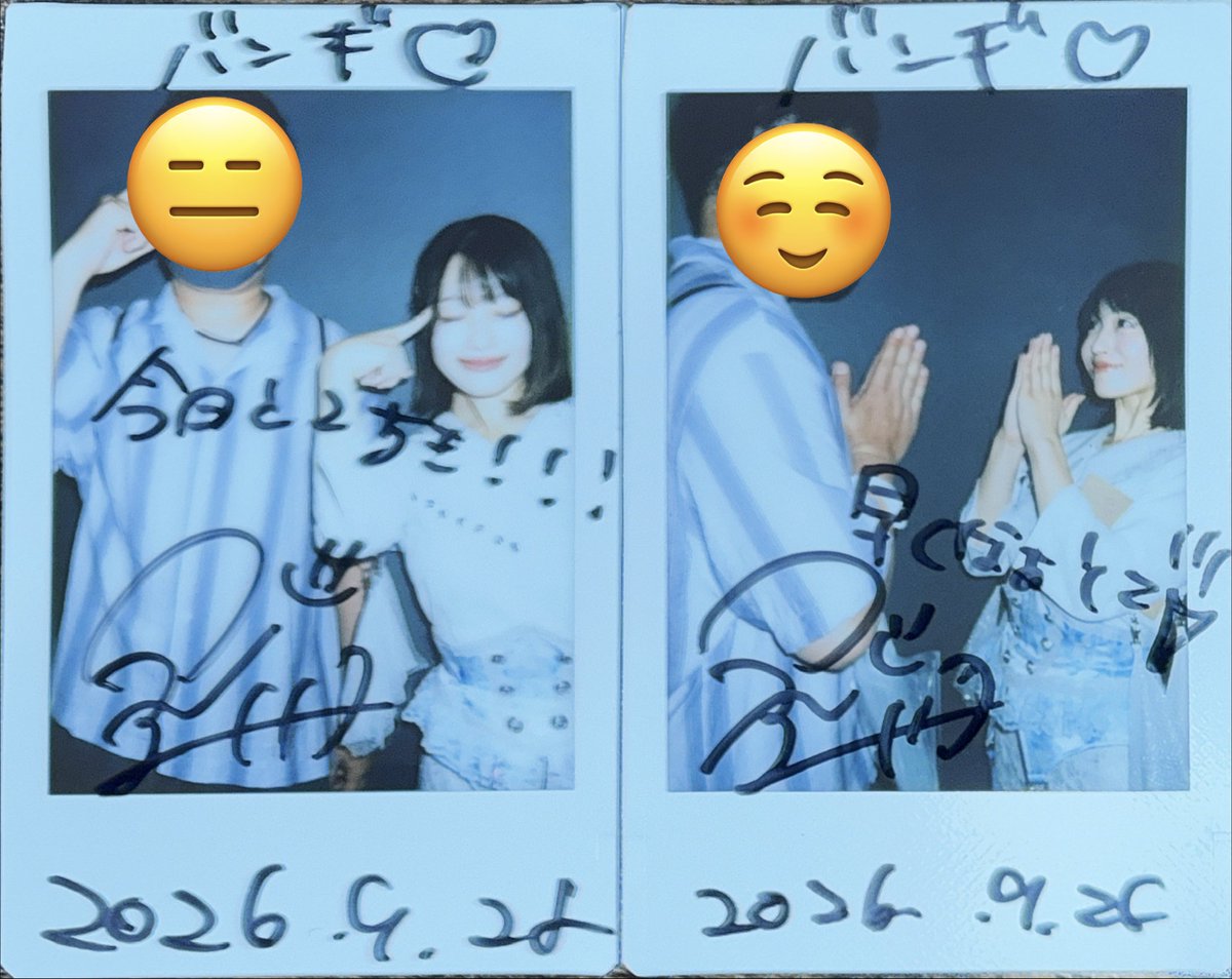 bangi81014's tweet photo. 2026/9/28(月)
HzMe定期公演『Sync』

HzMeの新曲これまた今までとは全く違うブチ上げ曲で良かった！オタク側の練度上げが楽しみ！

定期公演全通だったのに10/13はどうしても行けないんや…と凛ちゃんにお話しました。それと言い忘れたけど今日の内巻きの髪クッソ可愛い😍
#りんのおとなりん https://t.co/BbTeaxyHPa