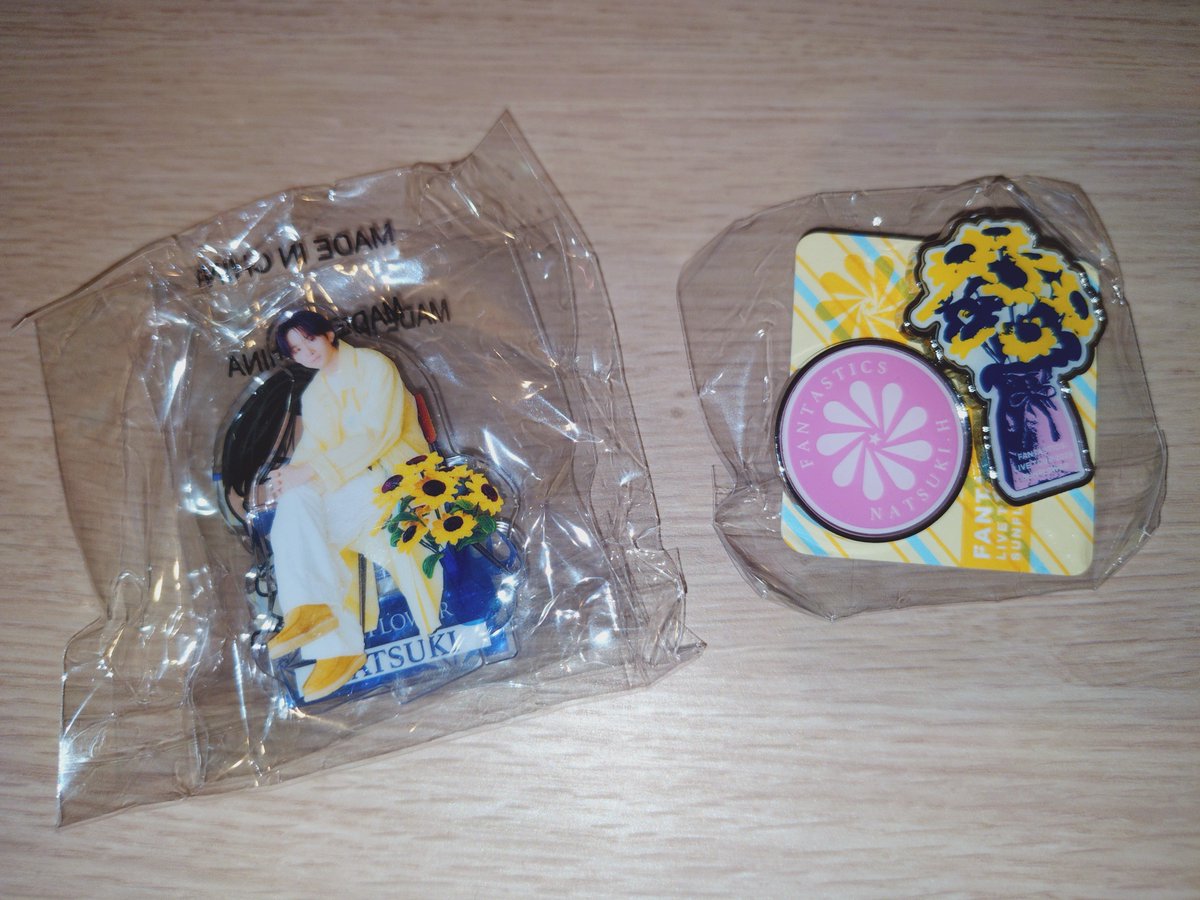 incendiaire's tweet photo. FANTASTICS ファンタ 交換
SUNFLOWER カプセル プレミアム

【譲】※写真参照

【求】ﾌﾟﾚﾐｱﾑ: 
ｱｸｽﾀ 堀夏
缶ﾊﾞｯｼﾞ 勇征

郵送での交換希望
同種での交換優先
(お返事にお時間をいただく場合があります。)
お気軽にご連絡ください。 https://t.co/tICrfWdsNj