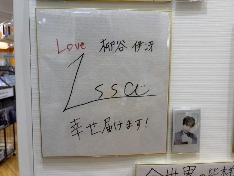 ちょも on X: 