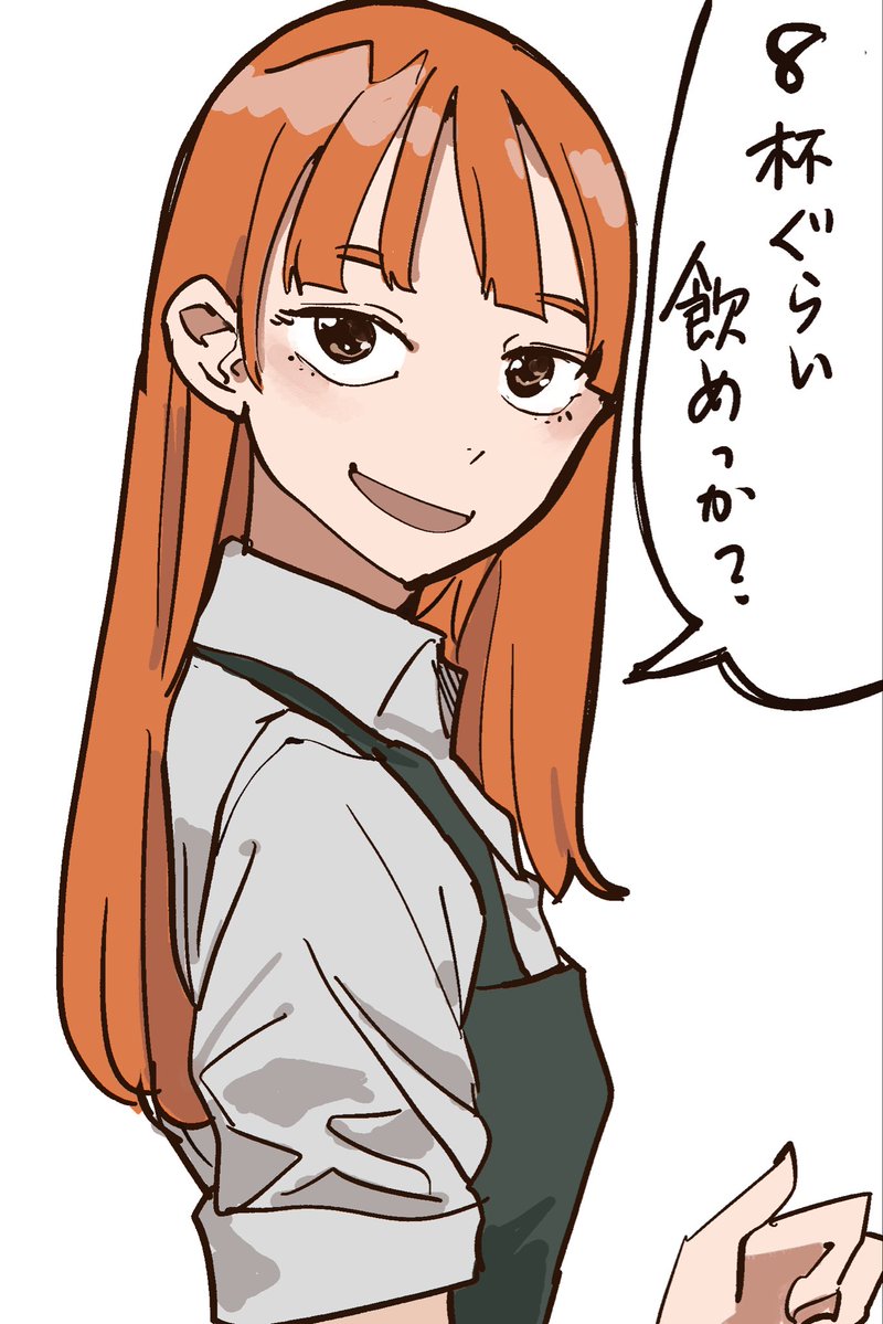 Koito231's tweet photo. オレンジの無茶振り
#イラスト #illust https://t.co/IZhbrGK7Tb