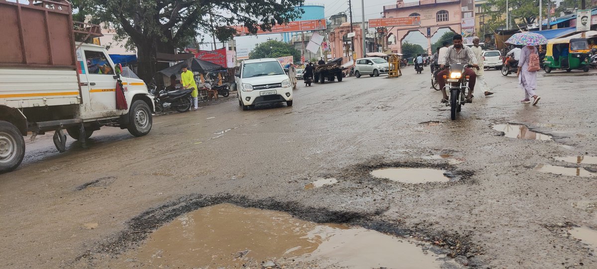 groundjunction's tweet photo. साहब गढ़मुक्तेश्वर, जनपद हापुड़ उत्तर प्रदेश में ये गहरे गड्ढे हो रहे हैं कोई ध्यान नही दे रहा शायद आप ध्यान दे दें तो कुछ सुधार हो जाएगा @CommissionerMe3 @DmHapur @CDO_HAPUR @UPGovt @CMOfficeUP @myogiadityanath @InfoDeptUP https://t.co/wvi2vG0JNT