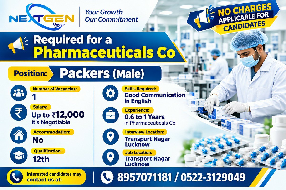 HrNextgengroup's tweet photo. #JobVacancy #PharmaceuticalJobs #PharmaJobs #PackersJob #PackingJobs #PharmaCompany #PharmaceuticalIndustry #JobsInLucknow #LucknowJobs #LucknowVacancy #JobsInUP #UPJobs #MaleJobs #FresherJobs #12thPassJobs #PharmaVacancy #PackingStaff #WarehouseJobs #FactoryJobs #PrivateJobs https://t.co/kLp4eH9pOa