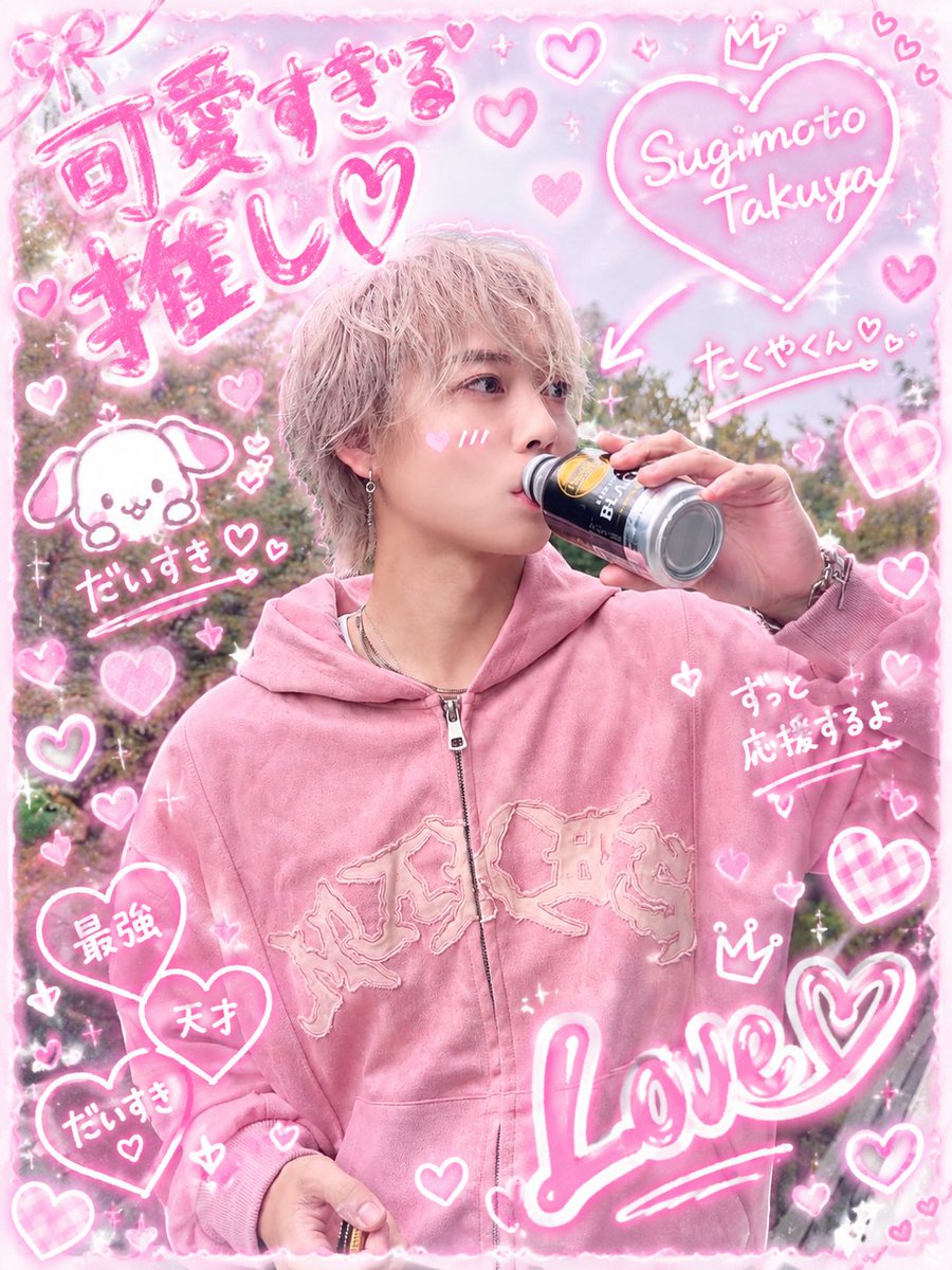 Mimimomo0212's tweet photo. 明日から仕事久しぶりやな。
とりあえず体動かさねばー！ https://t.co/DKK6xTgOrK