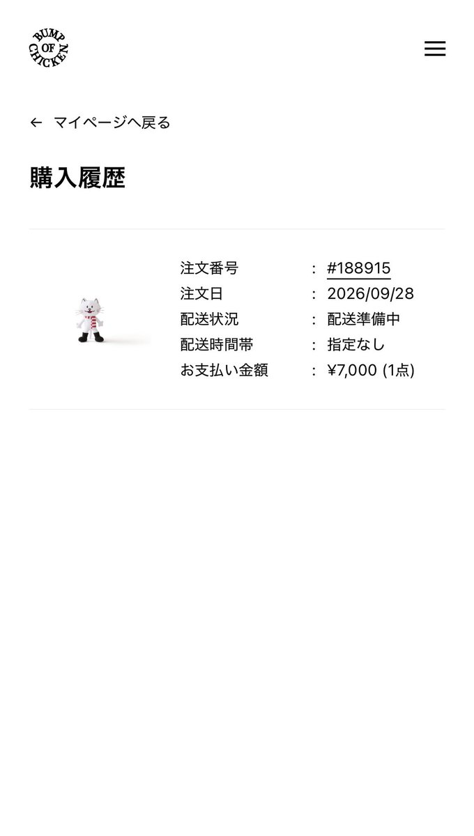riek041's tweet photo. 神様...弱い私を許して https://t.co/DkkjhgdnlJ