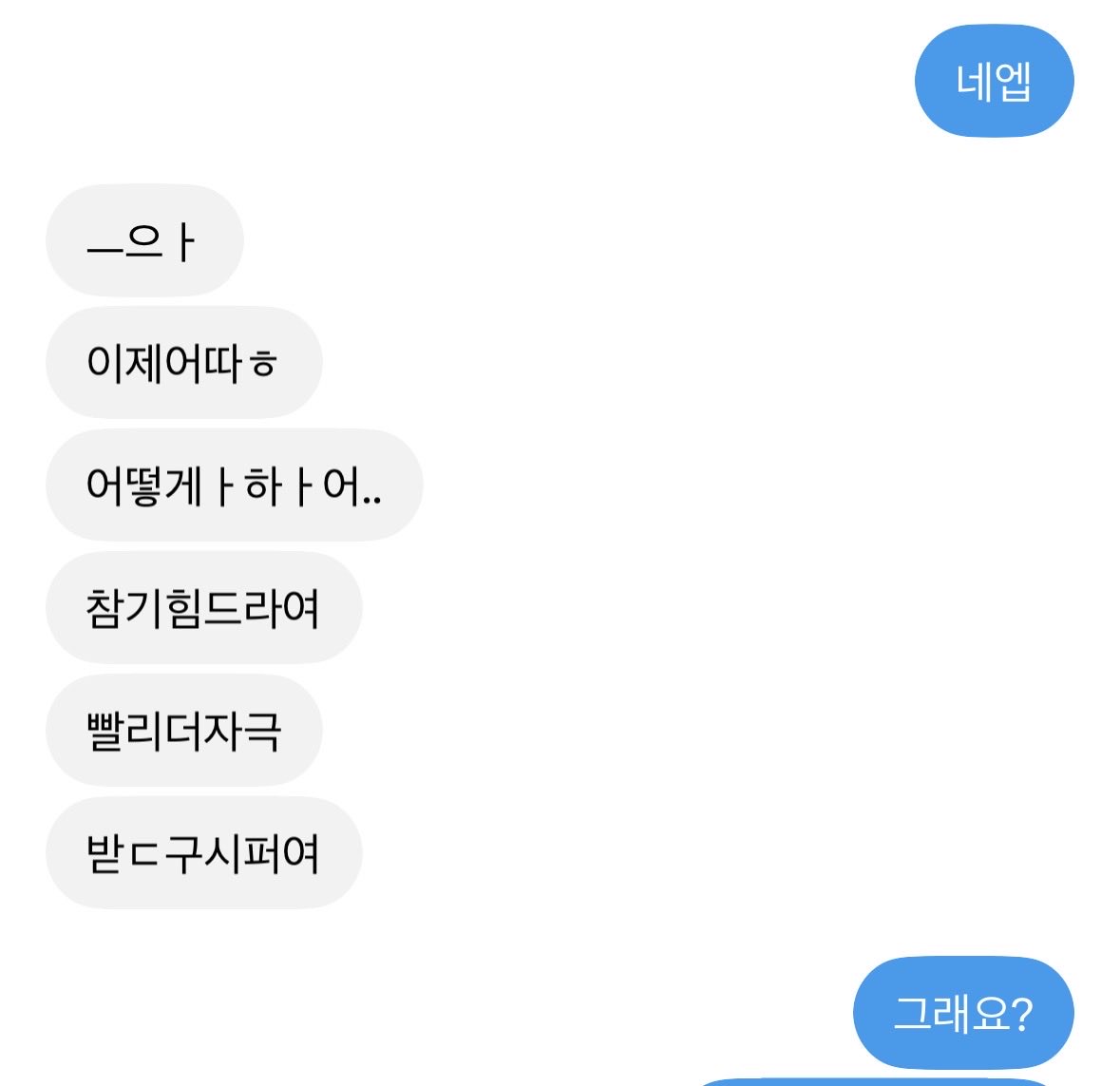 seumolnatt4793's tweet photo. 뭐든지 알려 드립니다 
친절하게 해드려요
연락도 빠르게 봅니다
#자위 #변녀 #변남 #섹스 #노예 #플
#뭐든지 #알려드림 https://t.co/3aVxBFKaAw