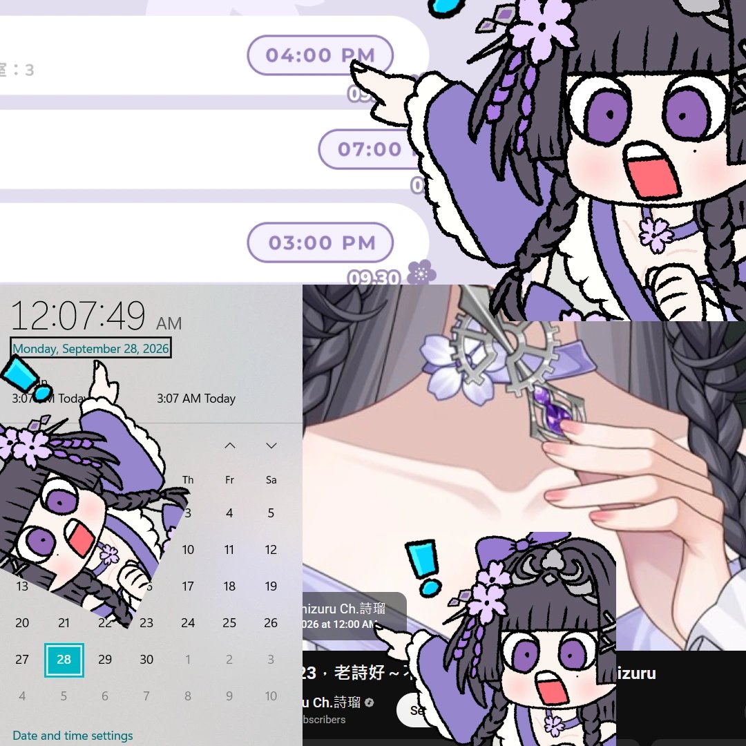 Shizuru_nesh1's tweet photo. 老師上課遲到
殊不知老師教室開錯ㄌ：3
明明四點的台開了三點的待機室w https://t.co/409HKu3saT