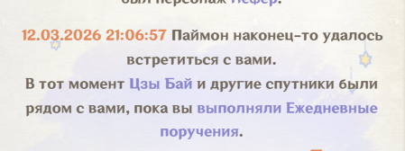 Ravens_hall's tweet photo. А это как понимать?... https://t.co/xyotu6Vw89