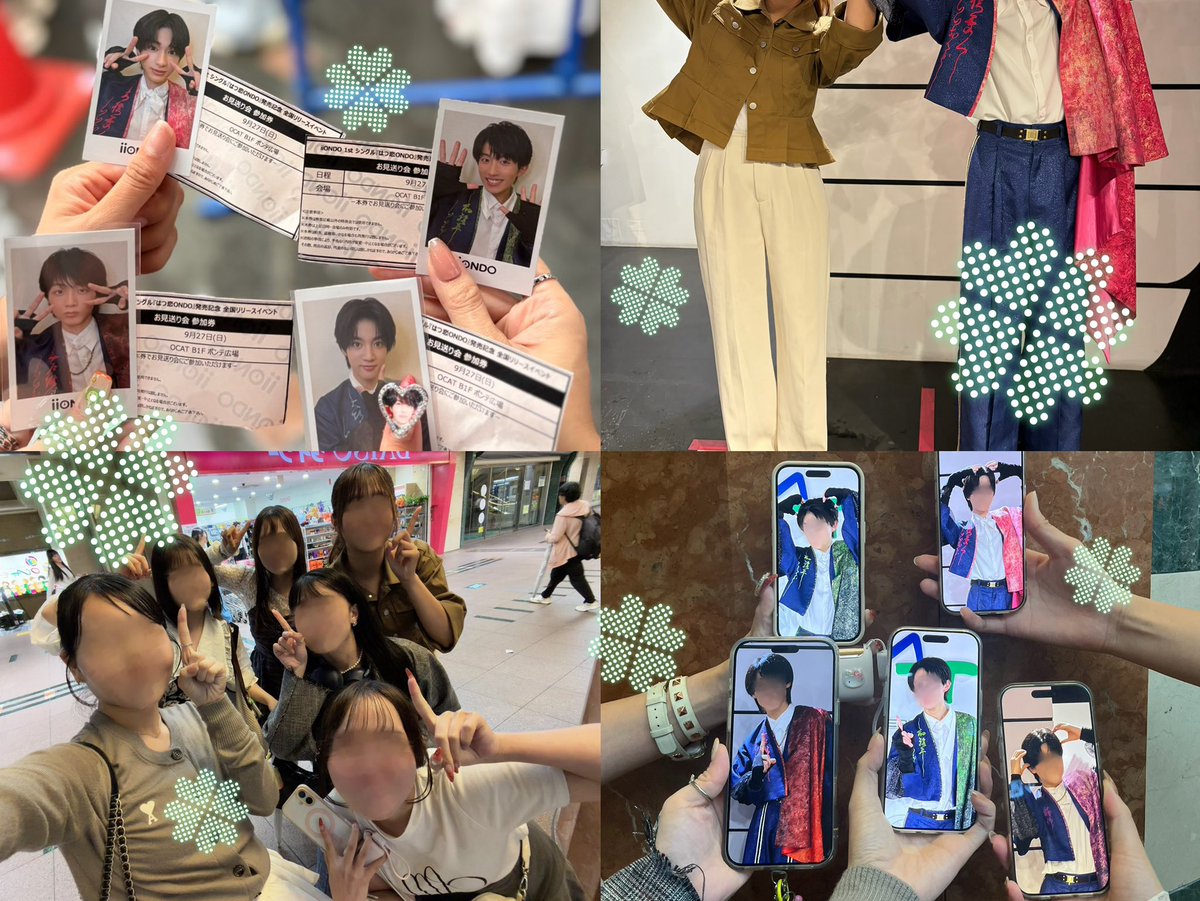 03DREAM23's tweet photo. 2026.09.27 @なんばOCAT
ちょー可愛いくまさんみーつけた🧸ᴖ ᴈ ᴖ💘💕

  #はつ恋ONDOの秋が来た 🍁🍂 https://t.co/ISzvzTog9W