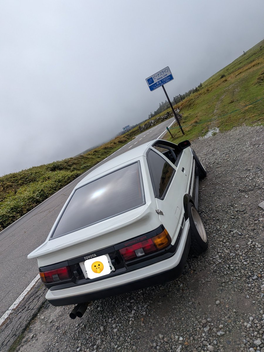 Takncp60's tweet photo. この車でビーナスラインは初めて✨️

霧が凄かったけど、良いドライブでした😊 https://t.co/P0xXRBmcme