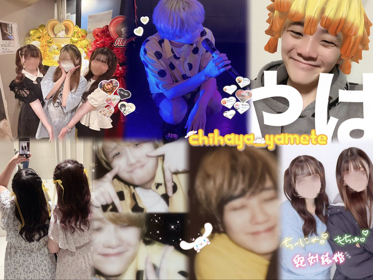 CHIHANYANKAWAII's tweet photo. おともだち求めてみます😼💕
口癖は、ちにゃ〜💕💕💕です
 #uferさんと繋がりたい #村人さんと繋がりたい  
（誤用ALT🈶） https://t.co/2HNHQ9B5Td