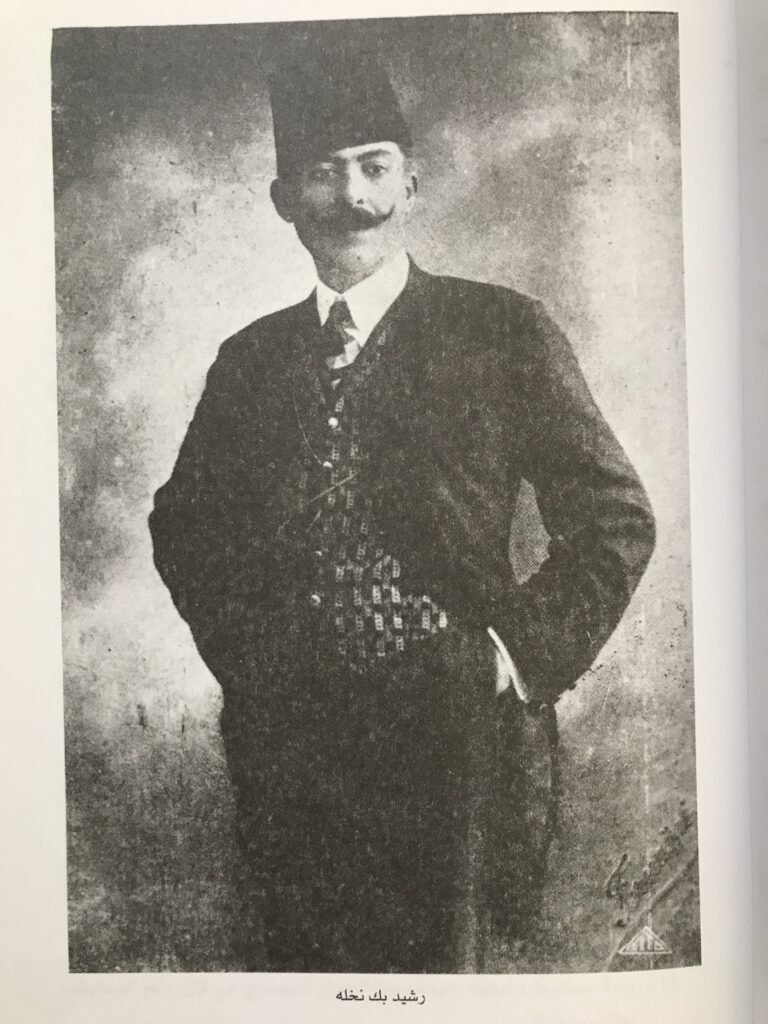 a_alwuqisi's tweet photo. من أغرب ما وقفتُ عليه في الأنساب:
انتساب الشاعر اللبناني رشيد نخلة، مؤلف النشيد الوطني اللبناني (كلن�� للوطن...) المتوفى ؁ ١٩٣٩م،
وهو مسيحي الديانة، إلى السلالة الحسينية الشريفة من بني هاشم من قريش.

فكيف اجتمع في شخص واحد:
النسب الحسيني الهاشمي، والديانة المسيحية؟! https://t.co/1O7UTdmdIj