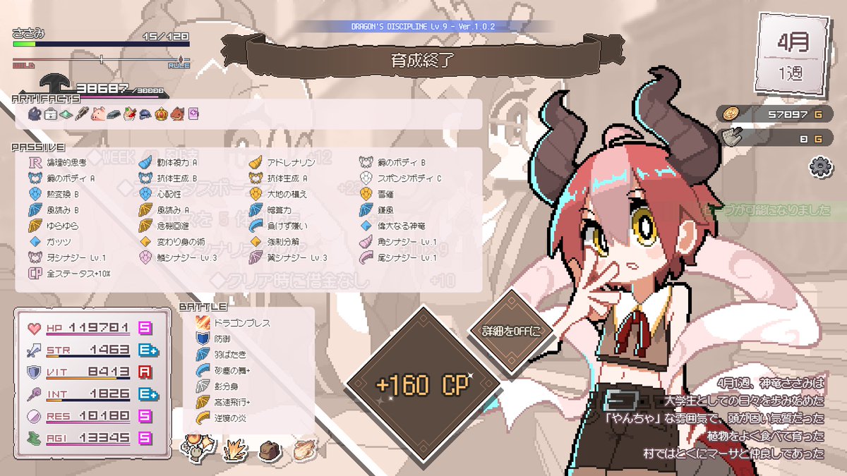 milknngo's tweet photo. 完全版
1発6万くらいだった https://t.co/afOIT47cWL
