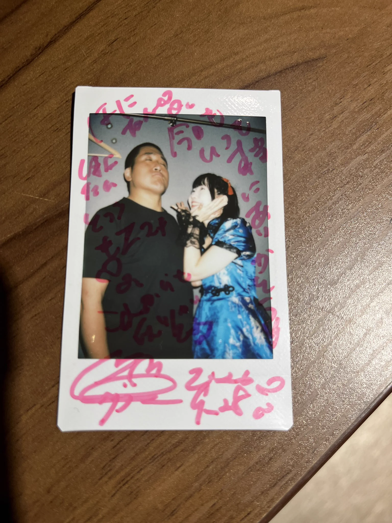 KSDDハニ丸 on X: 