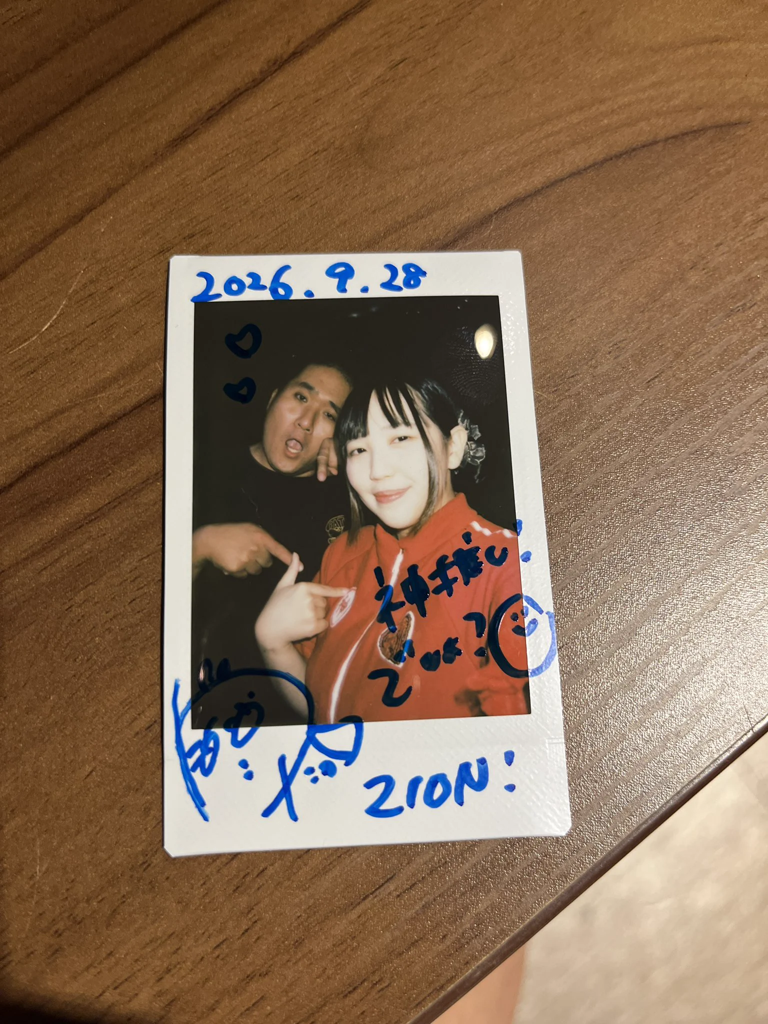 KSDDハニ丸 on X: 