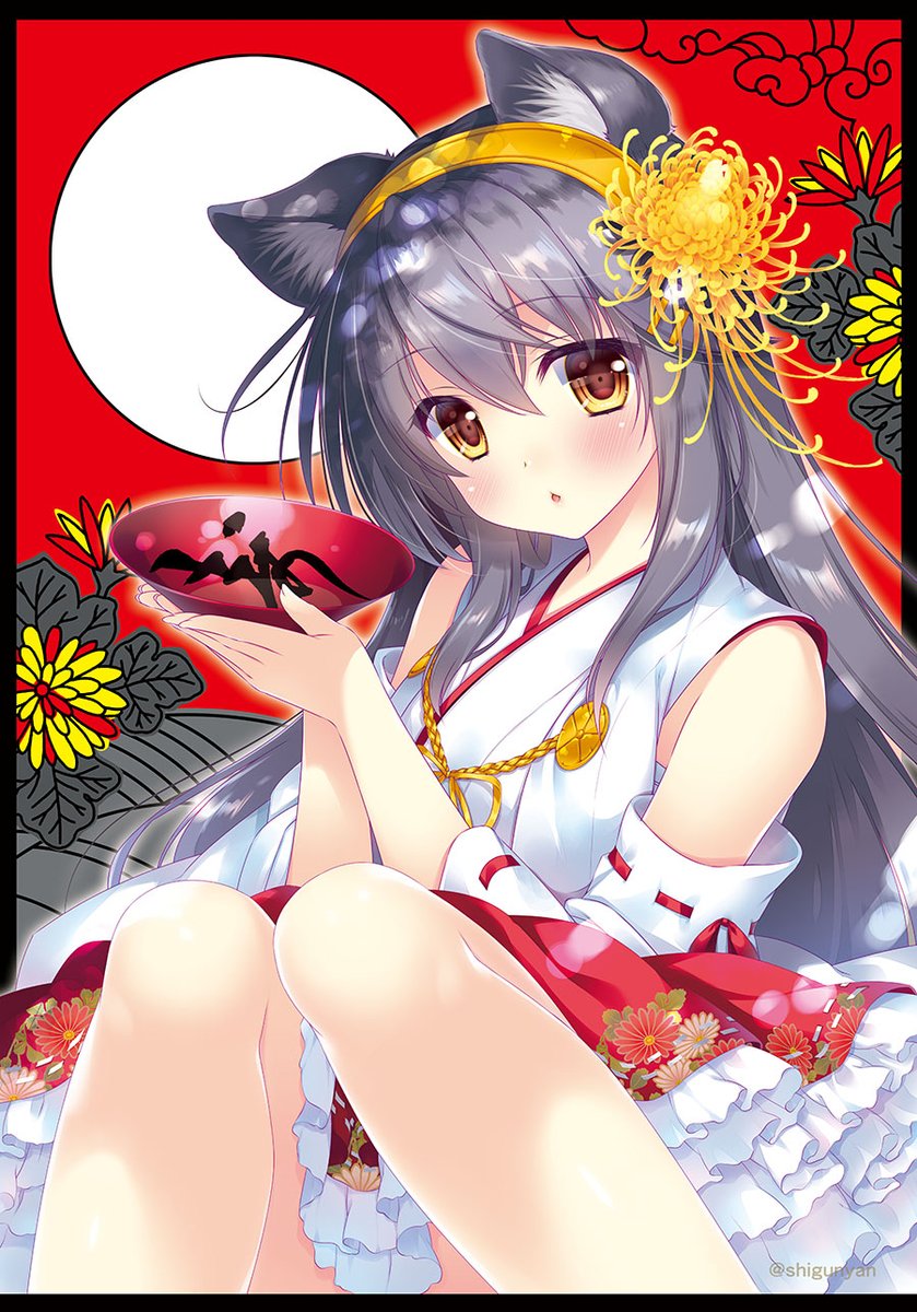 shigunyan's tweet photo. 🌕🍶 https://t.co/Eugkv8iSiV