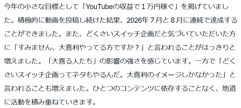 dsatwalle's tweet photo. https://t.co/wceQi7BuJJ