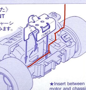 N1_yurucycle's tweet photo. @rzr_zz @zm07ku04 タミヤの画像をよく見ると。MEのバスタブの内側まで赤色になっており、規制されているように見えます
片軸に当てはめて、赤い線を引いてみたんですが、アルミモーターサポートは使えない可能性が高いと思います https://t.co/v8aHgoK3pc