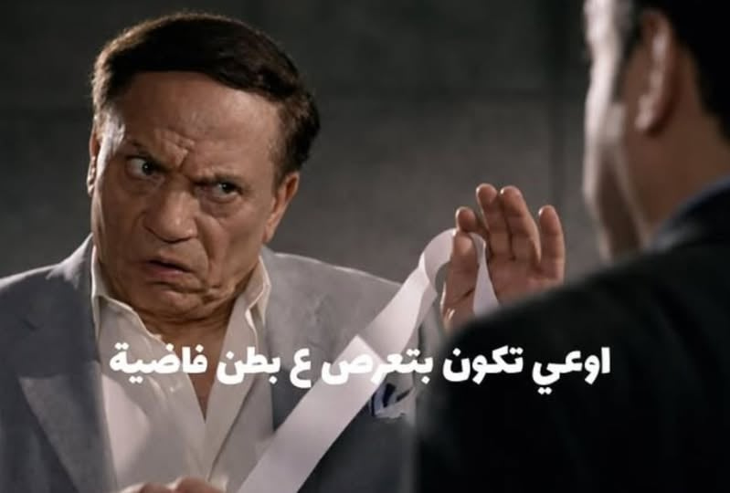 tatim2882's tweet photo. @IsmailHosny1 https://t.co/lR8HZVZBDp
