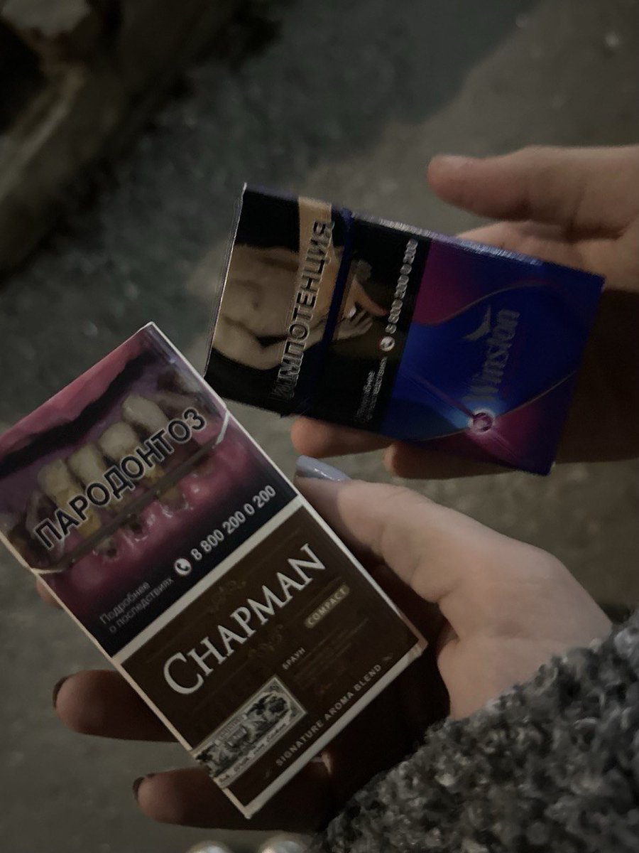 petitlivna's tweet photo. Надеюсь сдохну🚬😉 https://t.co/kcVuXIXTuA