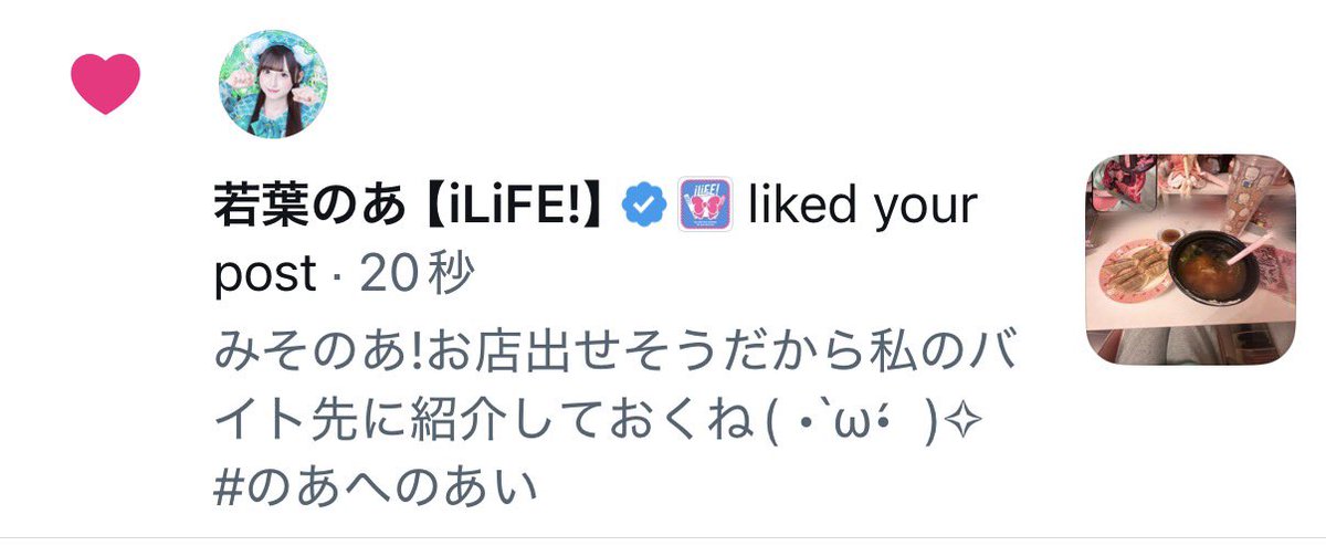 nyknas2's tweet photo. 猫さんいいねありがとう; ω ;許可降りたら私とお店開いてね（そして結婚） https://t.co/olZaJOtVAd