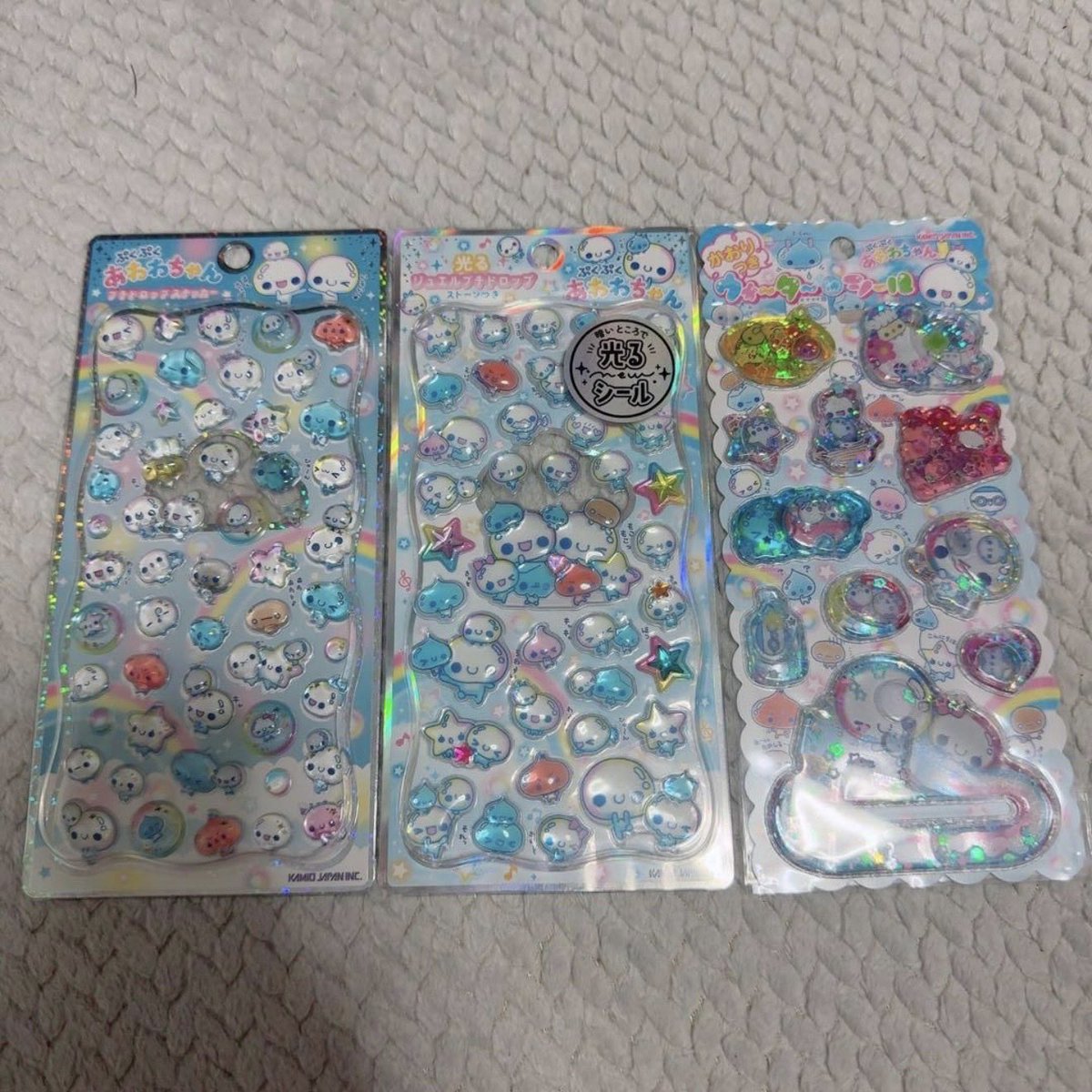 oooz444's tweet photo. ボンボンドロップシール 交換 買取

【譲】画像のもの

【求】定価➕送料

使わなくなってしまい、欲しい方に譲ろうと思いついーとさせていただきました🙇
是非、お気軽にリプDMお願いします。 https://t.co/Y5VLlDpgAE