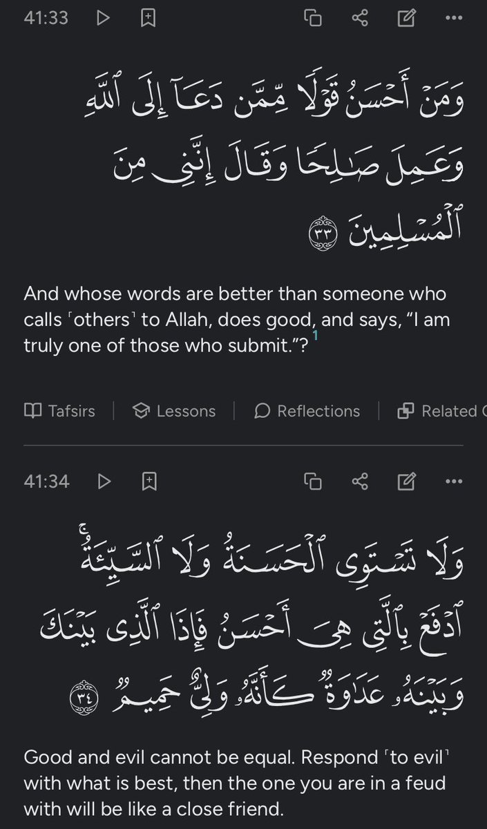 Shifarishh's tweet photo. When verses touch the soul. ��️ https://t.co/bcTqi4fJ4m
