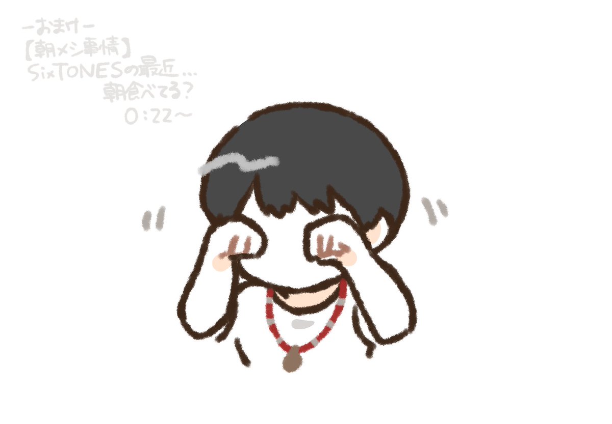 11__y4's tweet photo. https://t.co/TQjXNXqF4j
