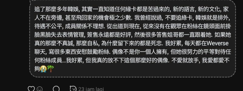 GiselleVp_1030's tweet photo. Cause people are asking what I said, I would just translate in English. Having been in kpop for years, is never easy for foreign members to survive in this industry. New language, new culture, families are not around, and even can’t go home often. To be continued… https://t.co/XmXaBKtsvH