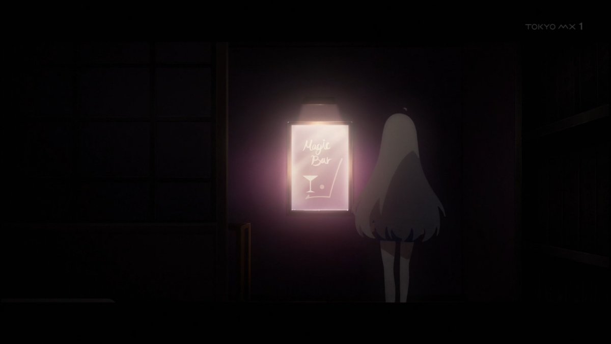 SHIBOYUGI: Playing Death Games to Put Food on the Table Episode 12 post image 1