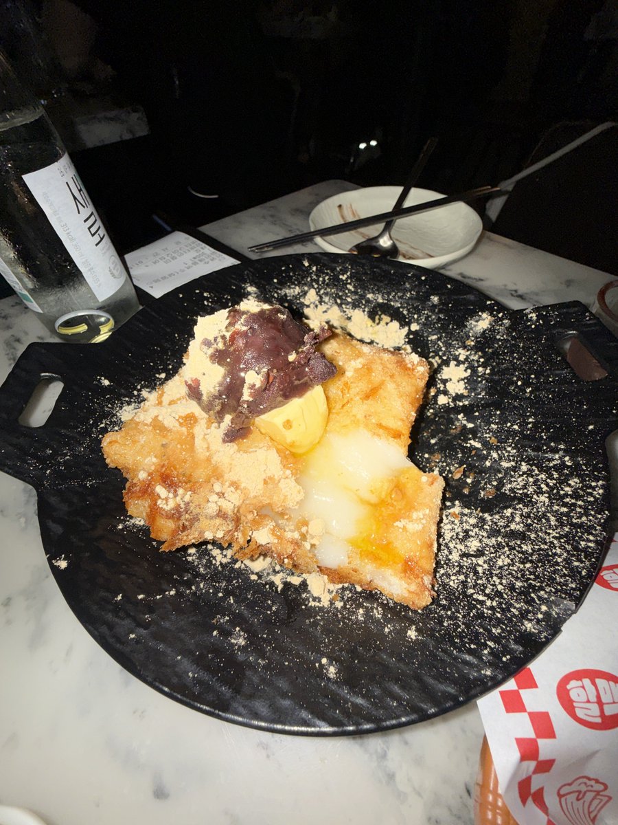 3archive_'s tweet photo. 저번에 역할맥 인절미가 설빙 인절미 토스트 그건 줄 알고
신나게 시켰는데 그냥 인절미였을 때의 기분: 

나 혼자 착각하고 나 혼자 실망하고 🤥 https://t.co/bxoVF8IwBd