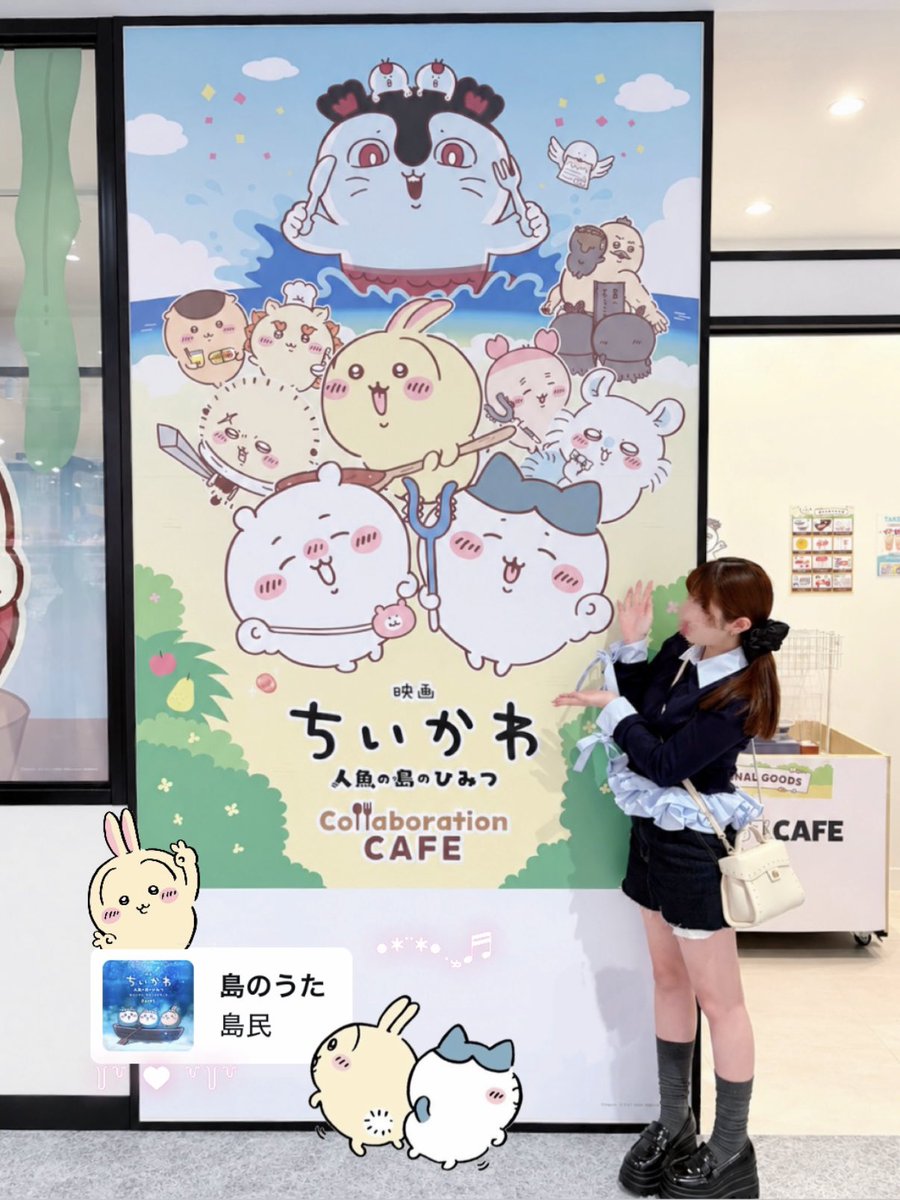 li_nyann's tweet photo. 📍#映画ちいかわ 人魚の島のひみつ
    in 名古屋PARCO

��いかわおたくのお友達が誘ってくれて初参戦（՞>⩊<՞）🎵
世界観もお店も全部可愛かった🍒
りゅがくん×うさぎ💛スーパーかわいいってコト…？！ https://t.co/FKwgzhhOsp