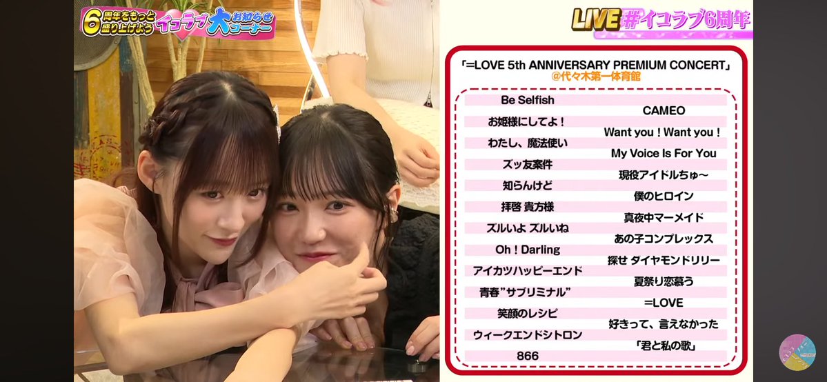 3bl26t's tweet photo. 真面目に過去このループに陥った経験あるメンバーいそうだなと少しだけ思うんですよね(誰かと誰かと誰かと誰かと誰かの顔を思い浮かべながら)(画像4枚しか貼れないので1人断念…1番オープンにメロってた子)

嫉妬との付き合い方は各々で違いそうだなと勝手に思ってます

※ここまで全てただの妄想です https://t.co/bWjACqbhKv