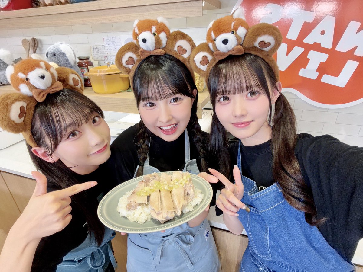 momonamatsumoto's tweet photo. おやすみコメントしてね💭🎀

#たかねこ初恋キッチン
初めて(初恋)カオマンガイ食べたけど美味しかったです🍗⸒⸒
お久しぶりの初恋キッチン楽しかったぁ♡

ちょい足しアレンジはシャインマスカットいれたよ🍇簡単だから作ってみてね👍🏻
#高嶺のなでしこ

いま何食べたい？？ https://t.co/bsxh48ZSGw