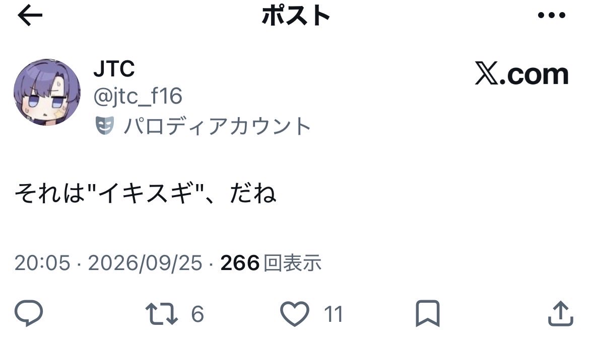 Could_Speak's tweet photo. JTC https://t.co/fM8IzMGF2v