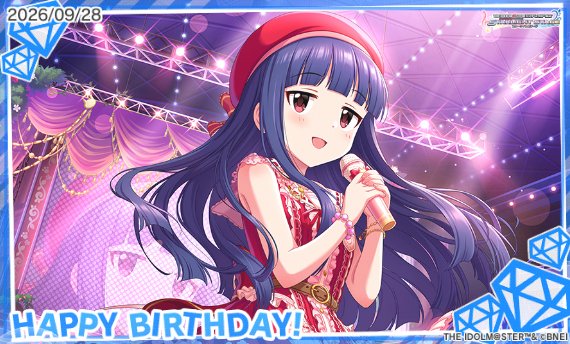 RIVAIV's tweet photo. お誕生日おめでとう！　#佐城雪美誕生日 #デレステ https://t.co/Qp5VTXzUQc