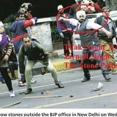 nawalkishorki1's tweet photo. @ArvindKejriwal गुरु से भी बडा चोर चेला निकला
केजरीवाल जी देखो
2009 मे   AAP का वर्तमानMLA
जरनैल सिंह भिण्डर
कैसे कांग्रेसी मंत्री चिदंवरम के काफिले पर पथ्थरवाजी
कर रहा है
AAPमे  ऐसे नेताओं का भरमार है https://t.co/Ystlfwe6as