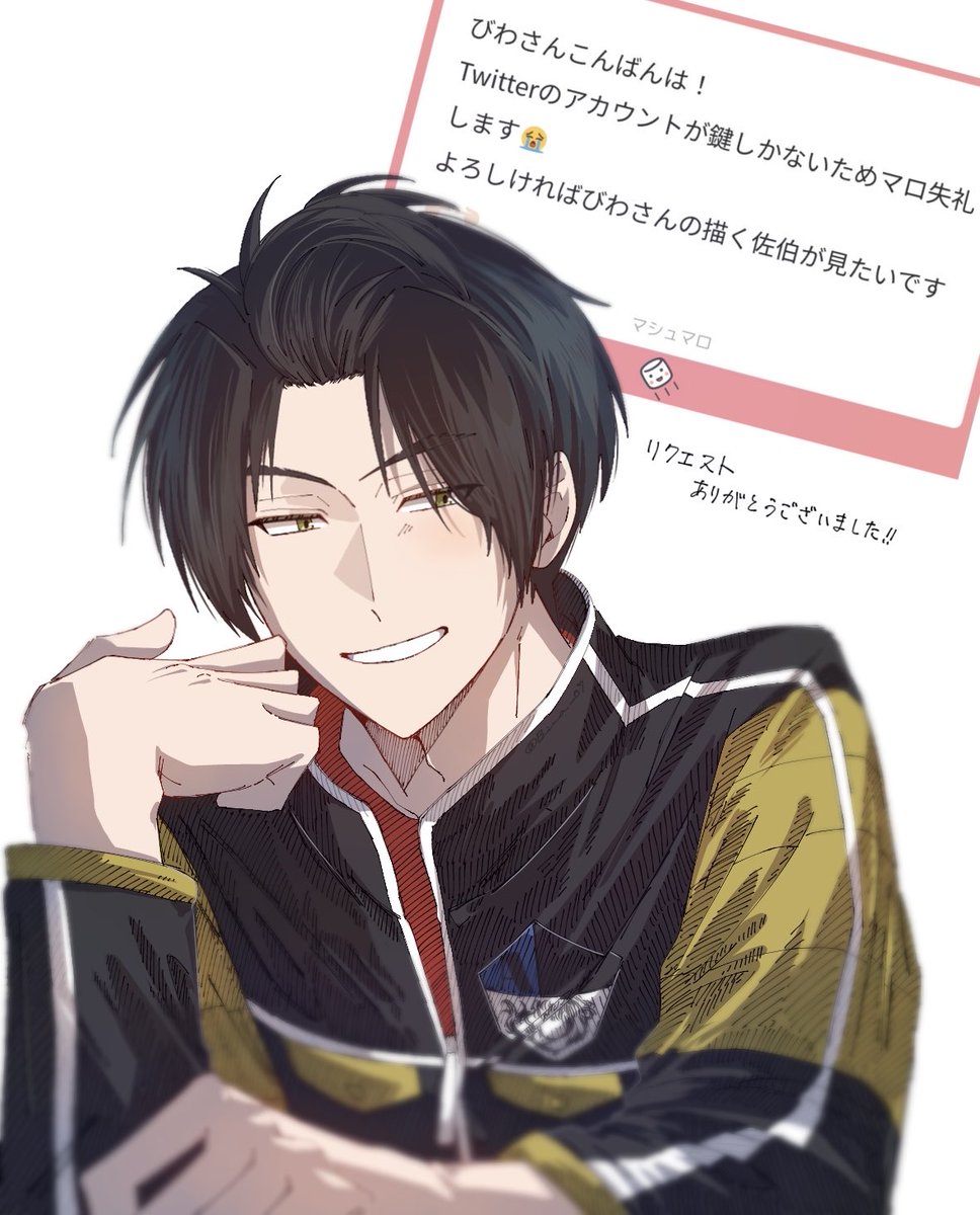 Biwa_07's tweet photo. 佐伯竜司 https://t.co/b1hyraQGL8