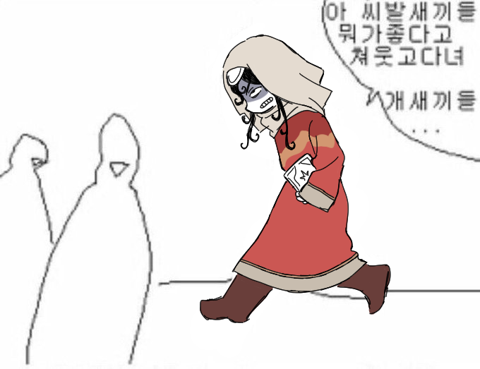 dor1ee_'s tweet photo. 상태:파티마 https://t.co/pd4Rbb56qt