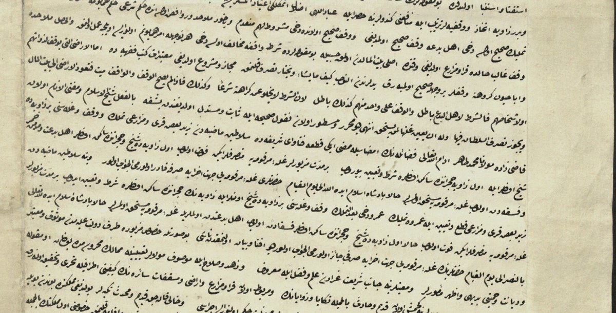 SerdarOguzKizil's tweet photo. II. Mahmud’un Yeniçeri Ocağı’nın ilgasına dair fermânında Yeniçeriler; namaz ve orucu terk etmek, haramları helâl saymak ve Hulefâ-yi Râşidîn’e küfretmekle itham edilir. Aynı zamanda Bektaşîlik de 'Alevî ve Revâfız' olarak nitelendirilir. (I) https://t.co/0HTM2lRaka
