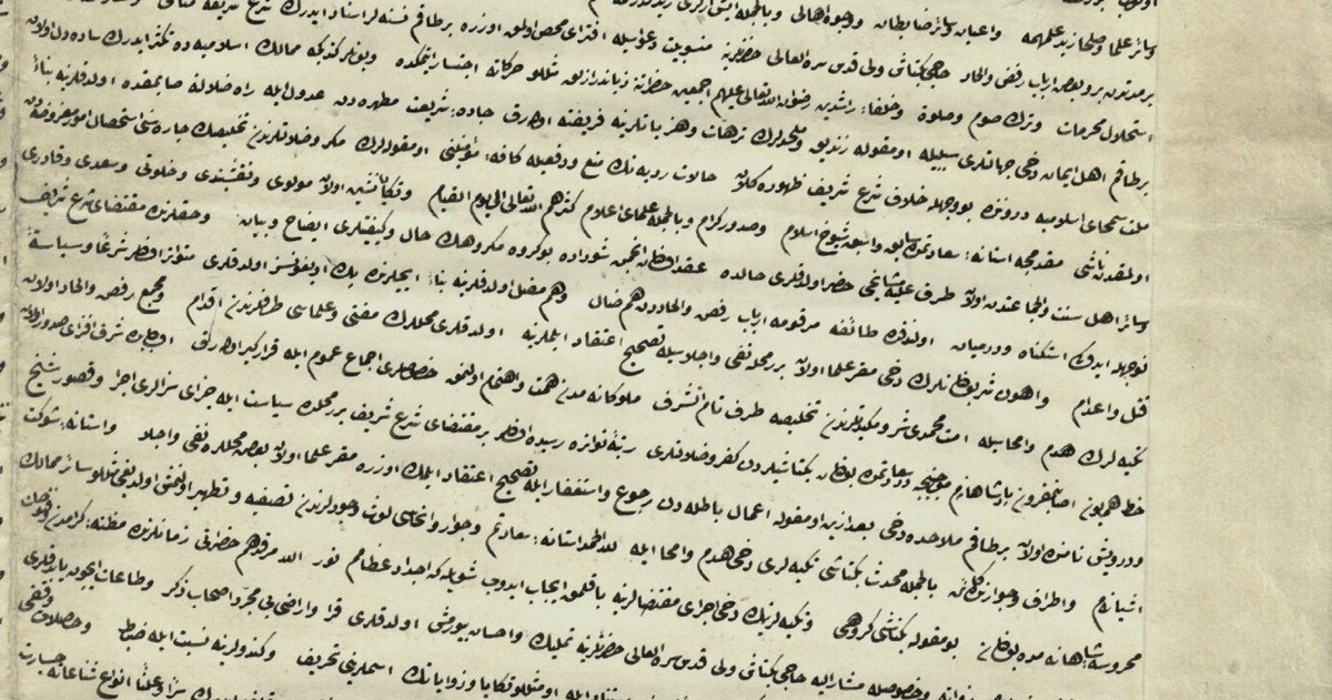 SerdarOguzKizil's tweet photo. II. Mahmud’un Yeniçeri Ocağı’nın ilgasına dair fermânında Yeniçeriler; namaz ve orucu terk etmek, haramları helâl saymak ve Hulefâ-yi Râşidîn’e küfretmekle itham edilir. Aynı zamanda Bektaşîlik de 'Alevî ve Revâfız' olarak nitelendirilir. (I) https://t.co/0HTM2lRaka