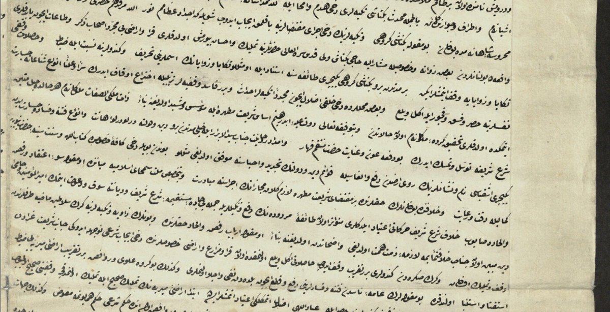 SerdarOguzKizil's tweet photo. II. Mahmud’un Yeniçeri Ocağı’nın ilgasına dair fermânında Yeniçeriler; namaz ve orucu terk etmek, haramları helâl saymak ve Hulefâ-yi Râşidîn’e küfretmekle itham edilir. Aynı zamanda Bektaşîlik de 'Alevî ve Revâfız' olarak nitelendirilir. (I) https://t.co/0HTM2lRaka