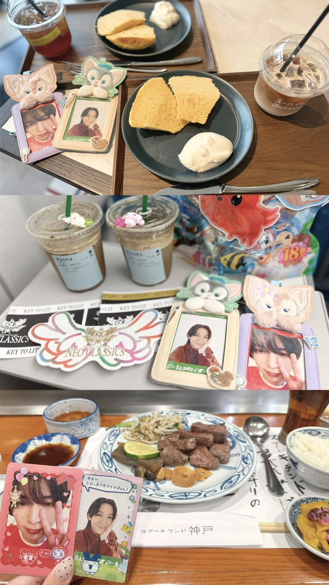 okaha_428's tweet photo. 神戸🐮🫧🐠💕
#KEYTOLITArenaTour2026NEOCLASSICS https://t.co/g7D7uV1W52
