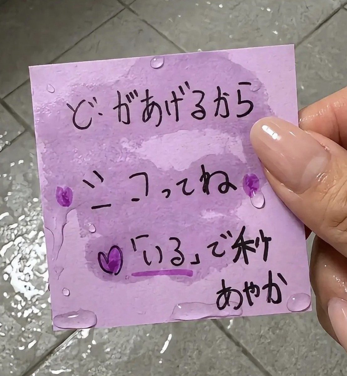 marieaest's tweet photo. 140分だけですよーーーっ！！！   ※秒で届きます https://t.co/qlWPM8k0Gj